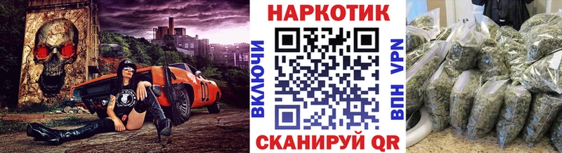 Где купить Цивильск ГАШ  КОКАИН  МЕФ 