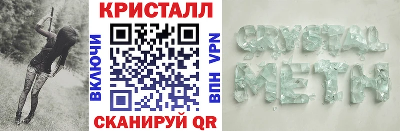 Амфетамин VHQ  Цивильск 