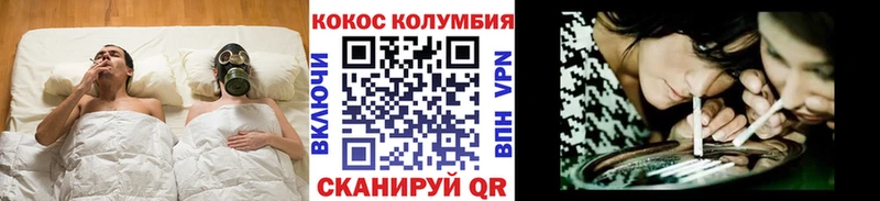 КОКАИН Перу  mega онион  Цивильск 