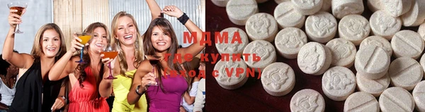 ешки Арсеньев