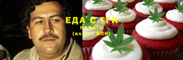 ешки Арсеньев
