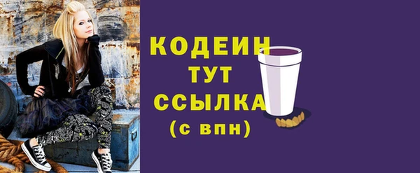 jwh Аркадак
