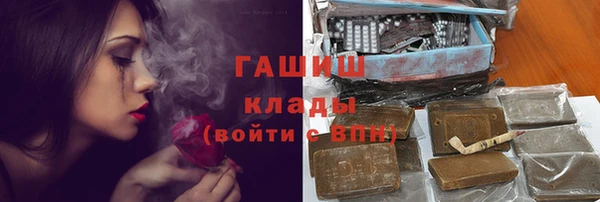 ешки Арсеньев