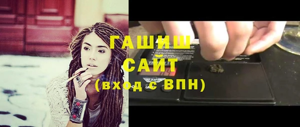 ешки Арсеньев