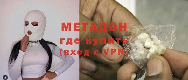 ешки Арсеньев