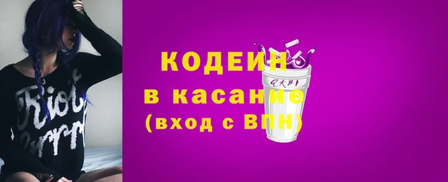 jwh Аркадак