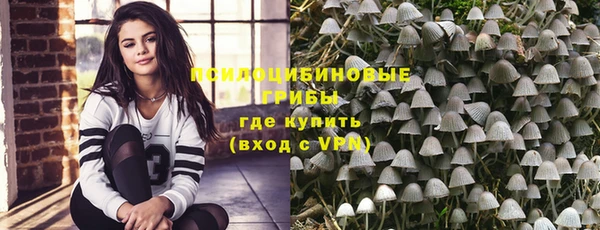 jwh Аркадак