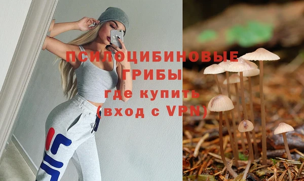 синтетический гашиш Алзамай