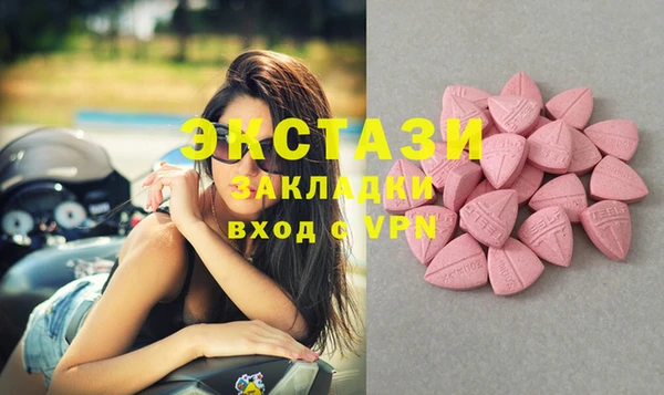 jwh Аркадак