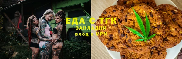 ешки Арсеньев