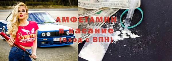 ешки Арсеньев