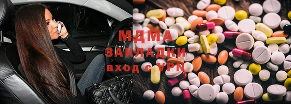 jwh Аркадак