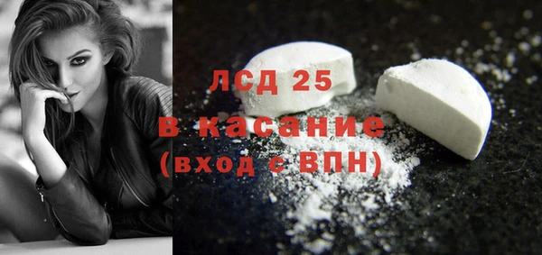ешки Арсеньев