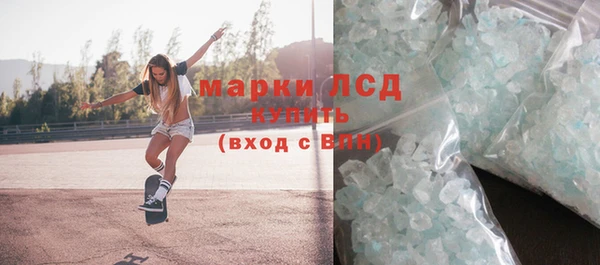 ешки Арсеньев
