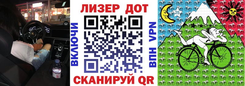 Наркотические марки 1,5мг  Цивильск 