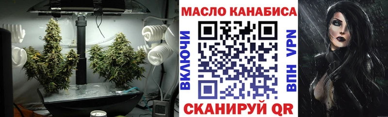 Дистиллят ТГК жижа  Цивильск 